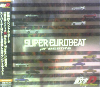 Various Super Eurobeat Presents Initial D Battle Stage Avca F01 1 1 メガミックスレコード ３ Cd部門 基本的に全て新品の在庫です