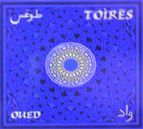 画像1: Toirés / Oued 【CD】最終在庫