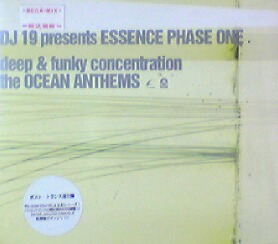 画像1: DJ 19 presents ESSENCE PHASE ONE 【2CD】最終在庫