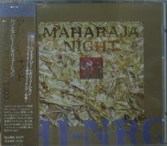 画像1: 【完売】MAHARAJA NIGHT HI-NRG REVOLUTION VOL.1