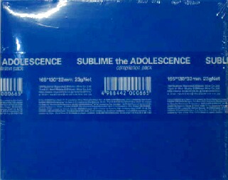 画像1: SUBLIME the ADOLESCENCE 【CD＋CD-ROM】