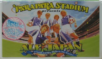 画像1: $ PARAPARA STADIUM presents ALE' JAPAN (AVVD-90085) Y15?
