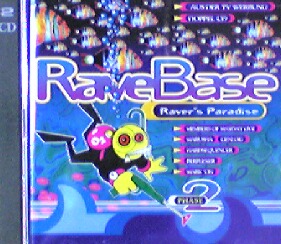 画像1: Various / RaveBase Phase 2 【2CD】最終在庫 