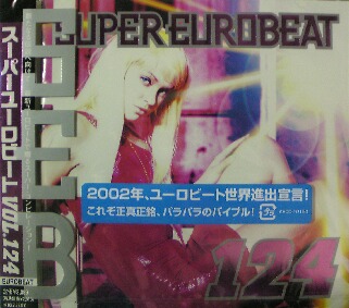SEB 124 Super Eurobeat Vol. 124 (AVCD-10124) 通常盤 (1CD) Y1