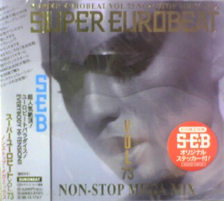 画像1: $ SEB 73 SUPER EUROBEAT VOL.73 Non-Stop Mega Mix (AVCD-10073) Y2