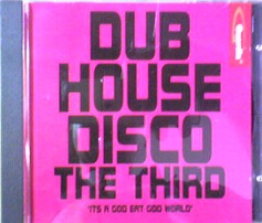 画像1: Various / Dub House Disco The Third 【CD】