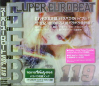 画像1: $ SEB 119 Super Eurobeat Vol. 119 (AVCD-10119) Y?