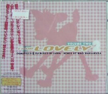 画像1: 【$未登録】 CLUB LOVELY VOLUME TWO (PHCR-1946) 【CD】F1010-2-2 後程済