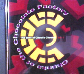 画像1: $ Chunks Of The Chocolate Factory: The Best Of Choci's Chewns Vol 1 (SUSS CD2) UK (2CD) F-1003-1+1 後程済