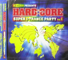 画像1: HARD★CORE SUPER J-TRANCE PARTY VOL.1