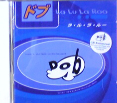 画像1: Dob / La Lu La Roo 【CD】最終在庫 