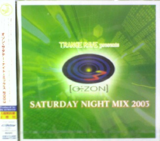 画像1: OZON SATURDAY NIGHT MIX 2003 (VICP-62429) 【CD】Y? 店長確認