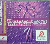 画像1: $$ Various / Dancemania EX 3 (TOCP-64221) F0292-1-1