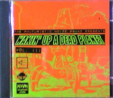 画像1: $ V.A. / Wakin' Up A Dead Planet Vol. III (MONO-030) 【CD】 Y6+4F西 後程済