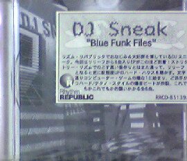 画像1: $ DJ Sneak / Blue Funk Files (RRCD-85139) 【CD】最終在庫未 Y1　※他にリズムリパブリック在庫あります（割高）