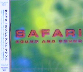 画像1:  Safari / Round And Round 【CD】残少
