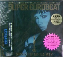 画像1: $ SUPER EUROBEAT VOL.66 Non-Stop Mega Mix (初回盤2CD) (AVCD-10066) SEB 宅急便 Y3