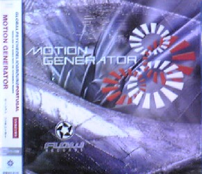 画像1: $ Various / Motion Generator (ELF-004) 【CD】 Y8