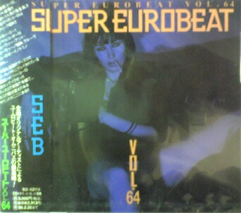 画像1: $ SUPER EUROBEAT VOL.64 (AVCD-10064) SEB Y1