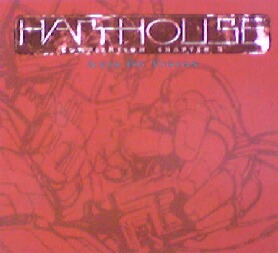 画像1: $ Various / Harthouse Compilation Chapter 3 (4509 96329-2)【CD】Y20 後程済