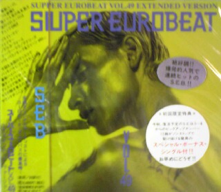 画像1: $ SEB 49 (AVCD-10049) Super Eurobeat Vol. 49 Extended Version Y1