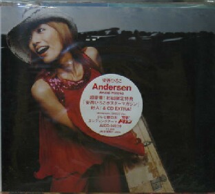画像1: 安西 ひろこ / Andersen （初回限定盤）
