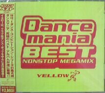 画像1: $$ Various / Dancemania Best Yellow (TOCP-64151) F0294-2-2