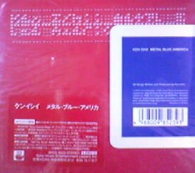 画像1: Ken Ishii / Metal Blue America 【CD】