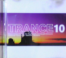 画像1: Various / TRANCE10: Trance Central Volume 10 【CD】最終在庫