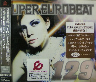 画像1: $ SEB 129　Super Eurobeat Vol. 129 (AVCD-10129) 初回盤2CD Y4