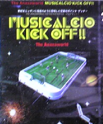 画像1: The Anazaworld / Musicalcio Kick Off !! 【CD】