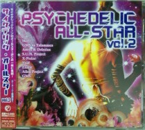 画像1: PSYCHEDELIC ALL-STAR VOL.2 【CD】最終在庫