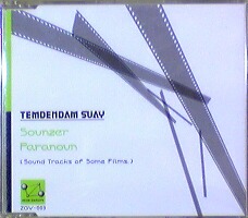 画像1: Temdendam Suay / Sounzer Paranoun 【CD】残少