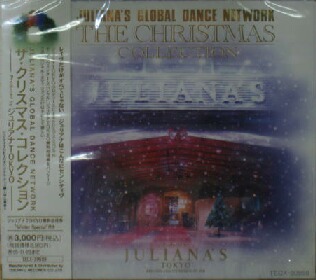 画像1: JULIANA'S GLOBAL DANCE NETWORK (TECX-30659) ザ・クリスマス・コレクション Y5?