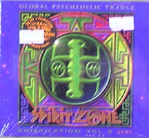 画像1: DJ Antaro / Global Psychedelic Trance - Compilation Vol. 3 【2CD】厚最終在庫 