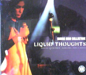 画像1: $ Rising High Collective - Liquid Thoughts (RSN 75CD)【CDS】注意 $10+