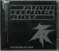 画像1: ATARI TEENAGE RIOT / THE FUTURE OF WAR (CD)