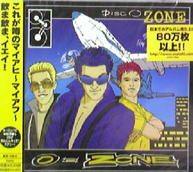 画像1: O-ZONE / 恋のマイアヒ